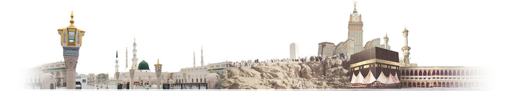 Header Banner